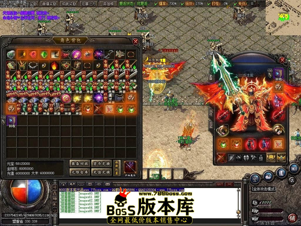 Images66压缩后.JPG Images66压缩后.JPG