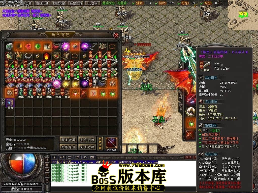 Images67压缩后.JPG Images67压缩后.JPG