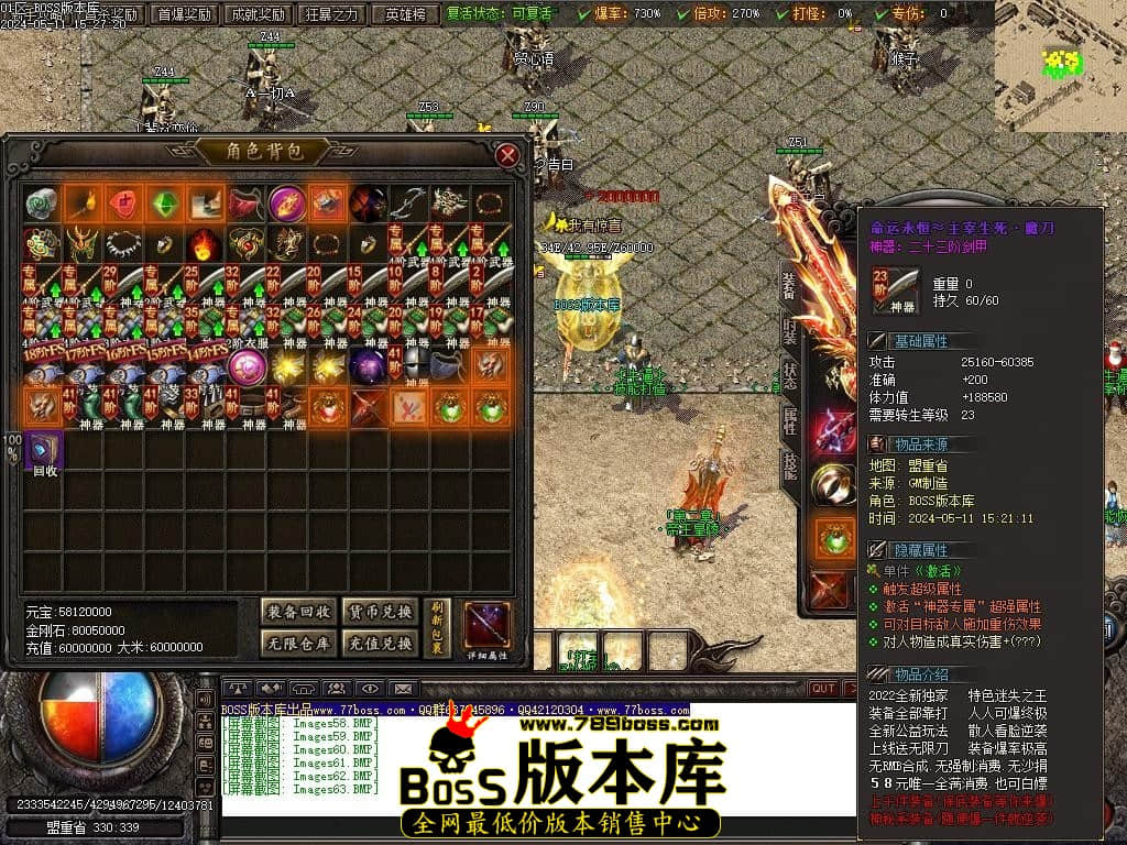 Images64压缩后.JPG Images64压缩后.JPG