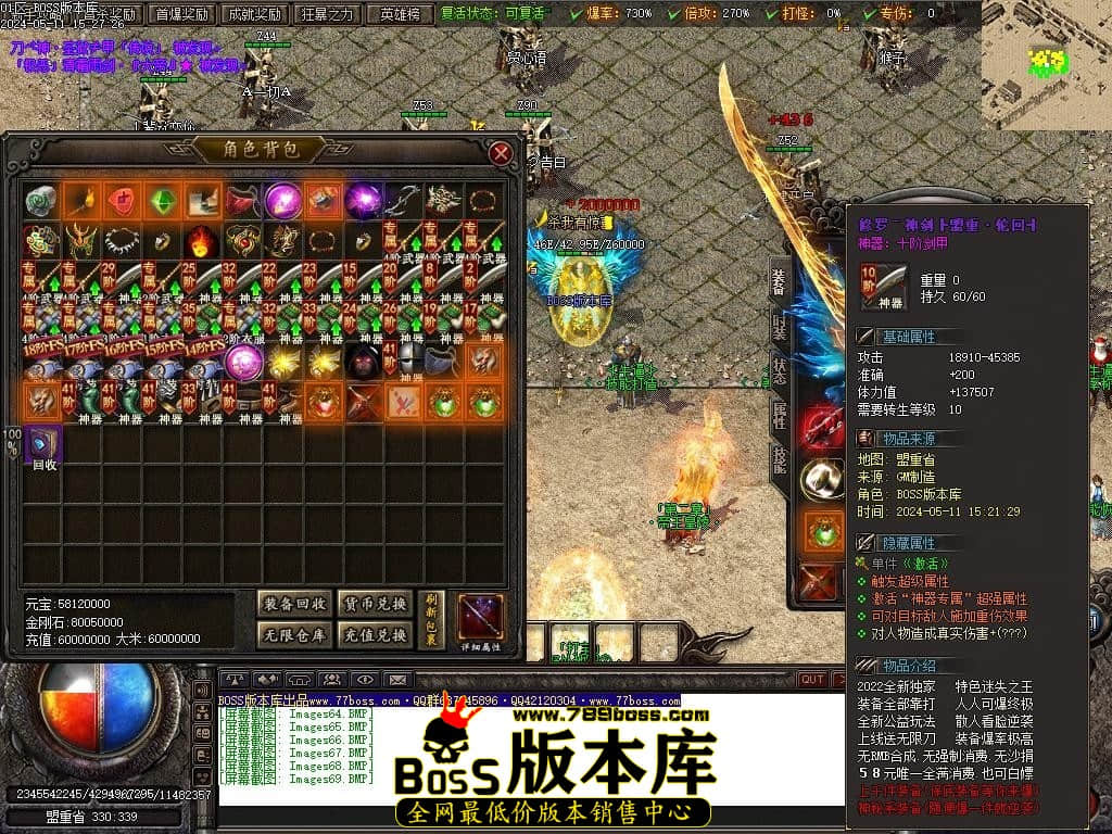 Images70压缩后.JPG Images70压缩后.JPG