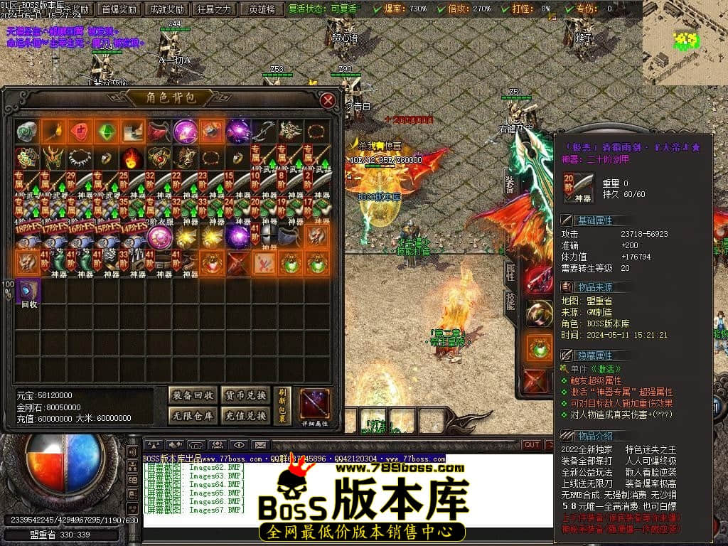 Images68压缩后.JPG Images68压缩后.JPG