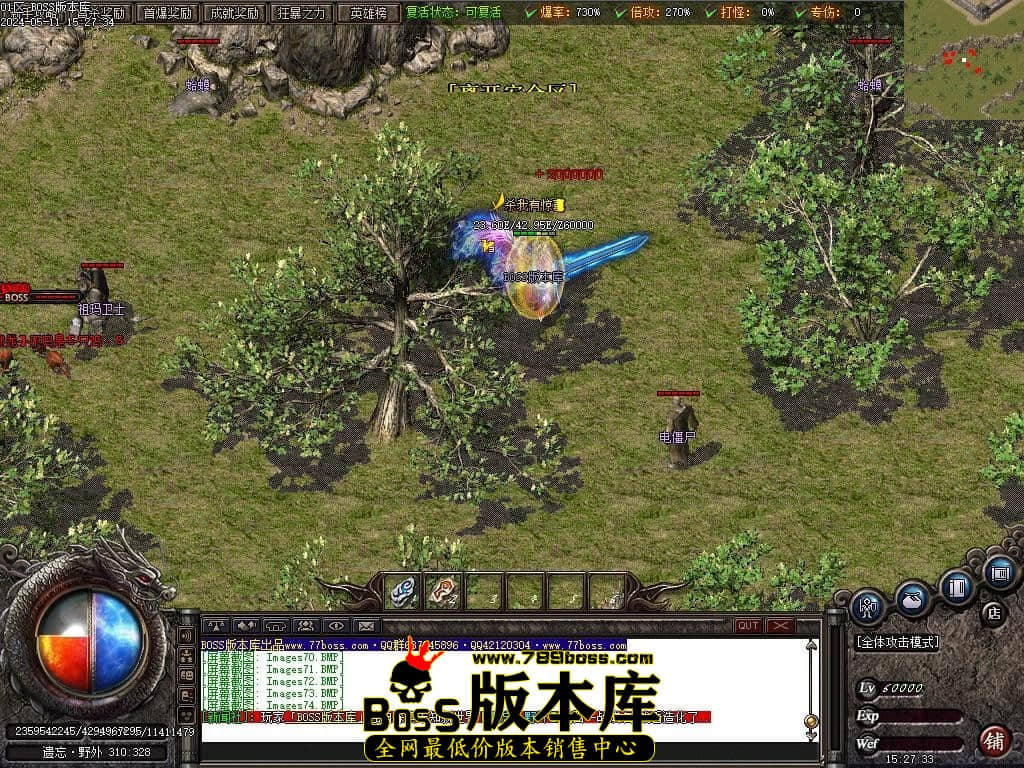 Images75压缩后.JPG Images75压缩后.JPG