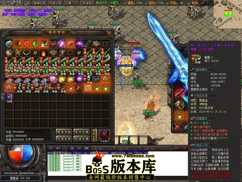 Images74压缩后.JPG Images74压缩后.JPG