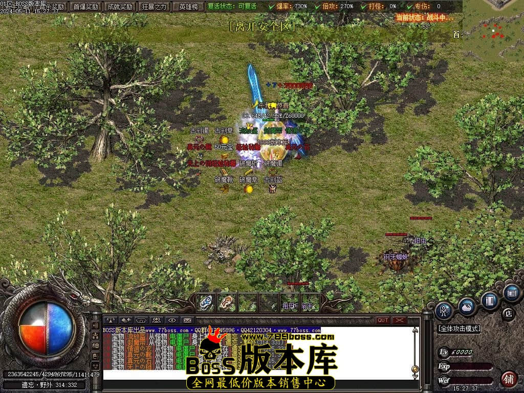 Images76压缩后.JPG Images76压缩后.JPG