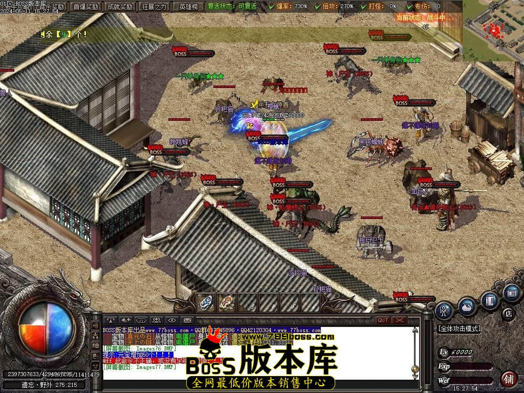 Images78压缩后.JPG Images78压缩后.JPG