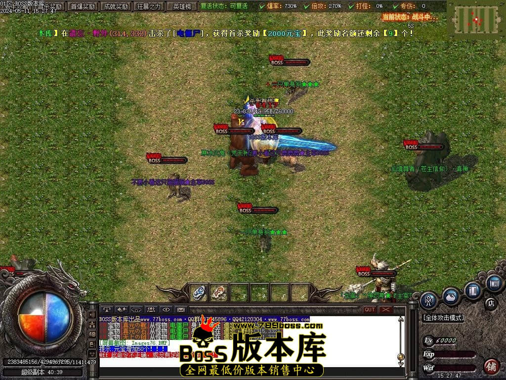 Images77压缩后.JPG Images77压缩后.JPG