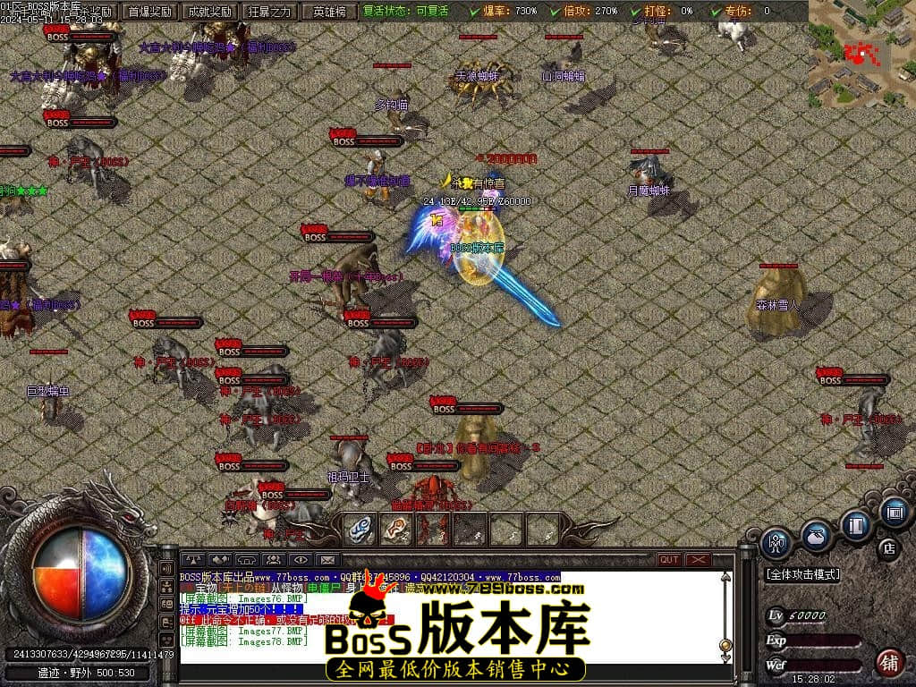 Images79压缩后.JPG Images79压缩后.JPG