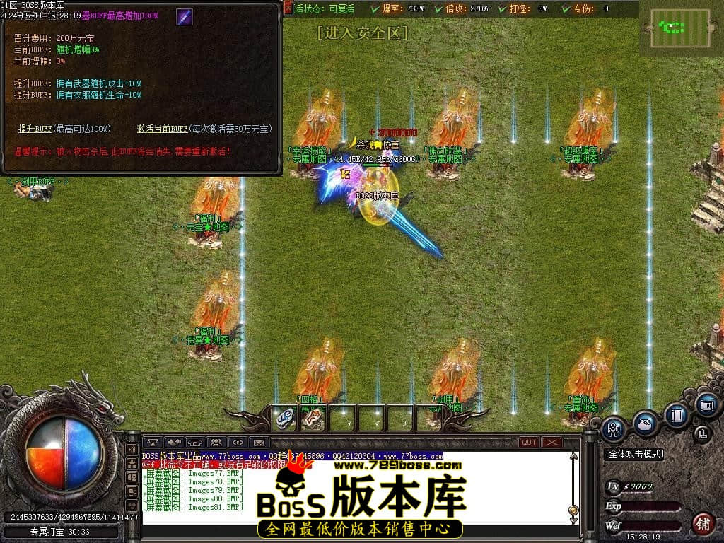 Images82压缩后.JPG Images82压缩后.JPG