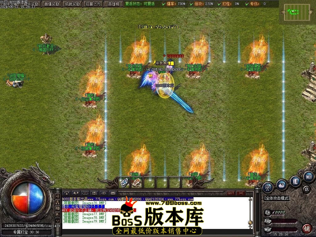 Images80压缩后.JPG Images80压缩后.JPG