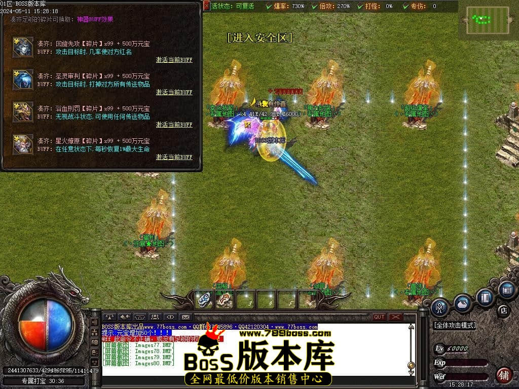 Images81压缩后.JPG Images81压缩后.JPG