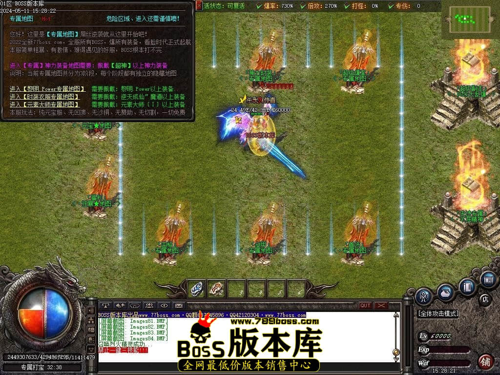 Images85压缩后.JPG Images85压缩后.JPG