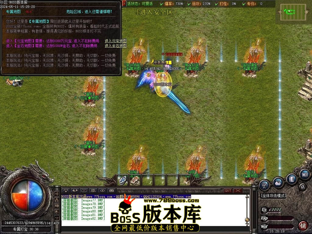 Images83压缩后.JPG Images83压缩后.JPG