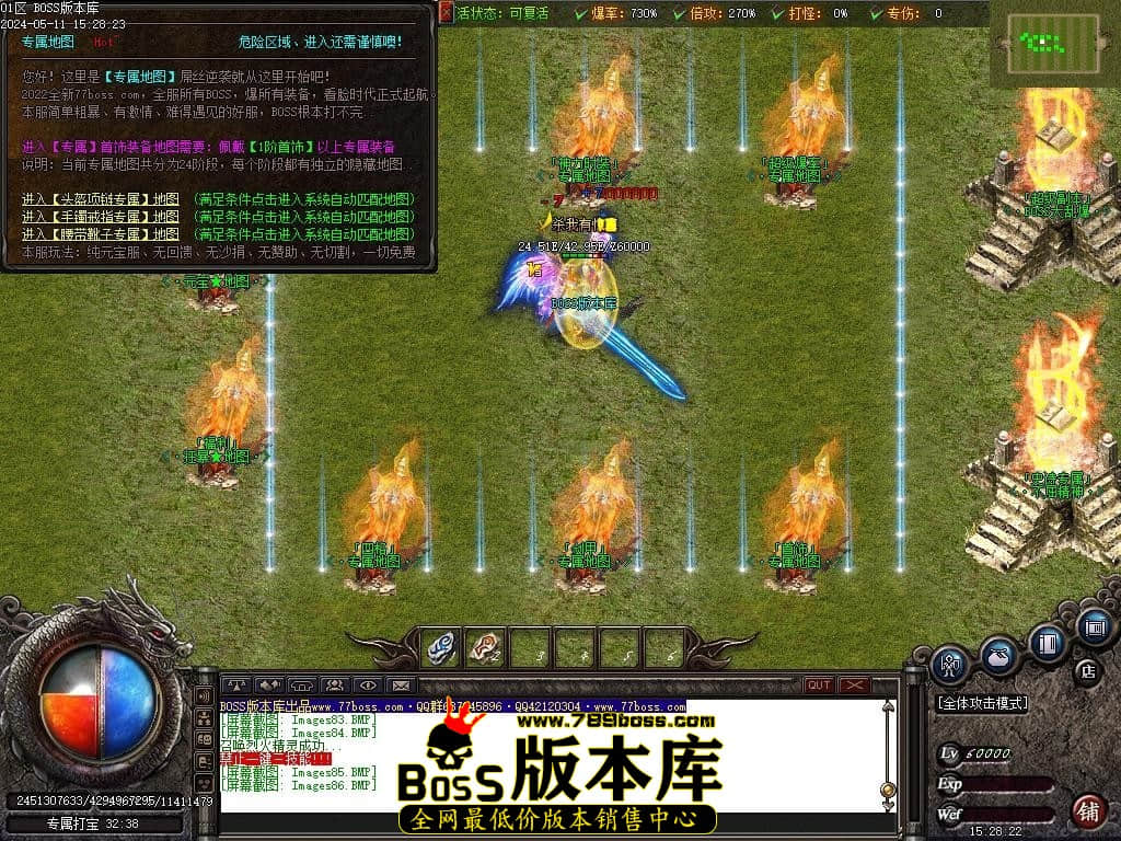 Images87压缩后.JPG Images87压缩后.JPG