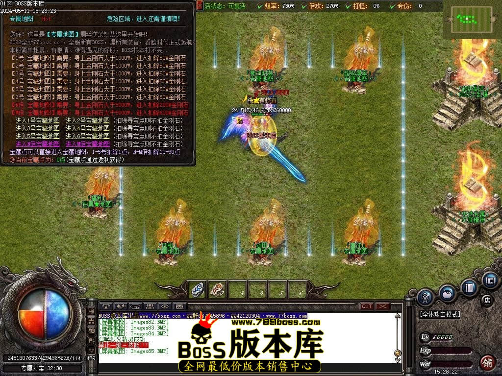 Images86压缩后.JPG Images86压缩后.JPG