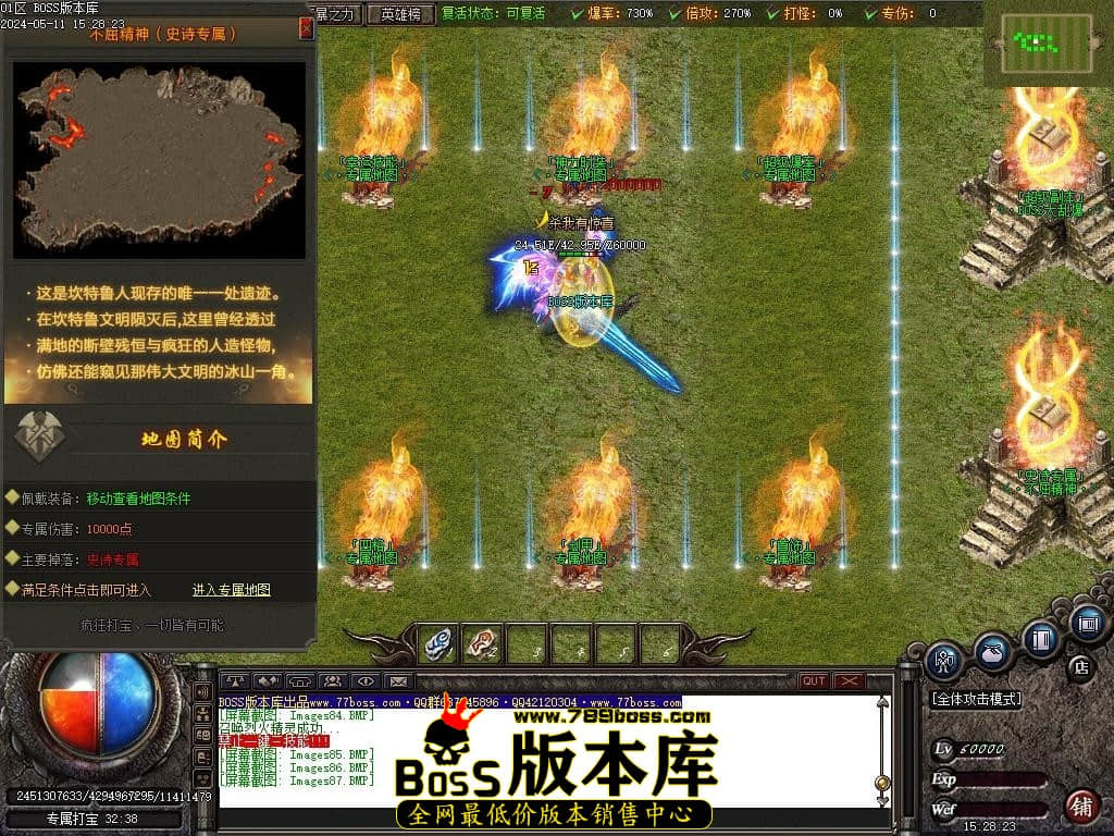 Images88压缩后.JPG Images88压缩后.JPG