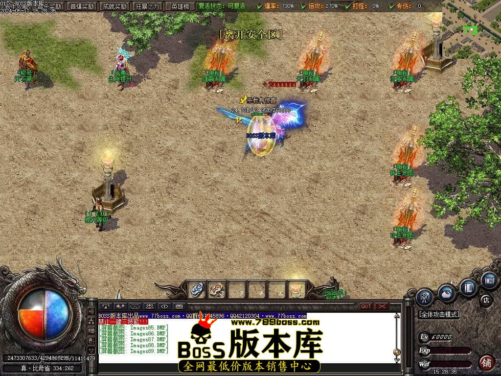 Images90压缩后.JPG Images90压缩后.JPG