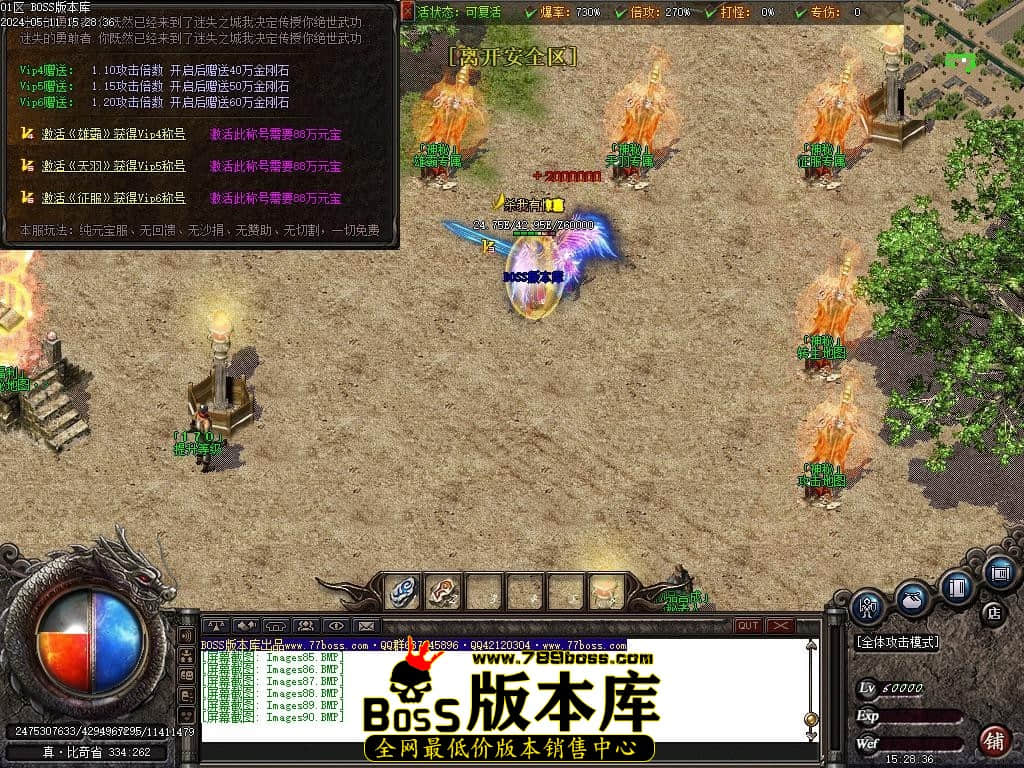 Images91压缩后.JPG Images91压缩后.JPG