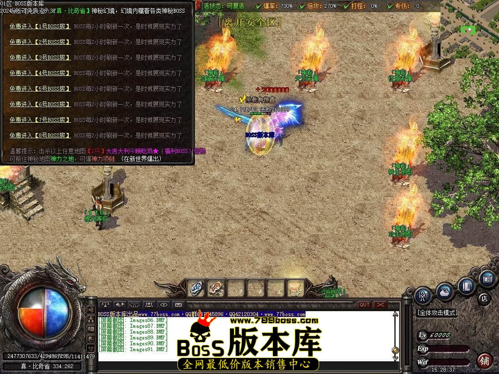 Images92压缩后.JPG Images92压缩后.JPG