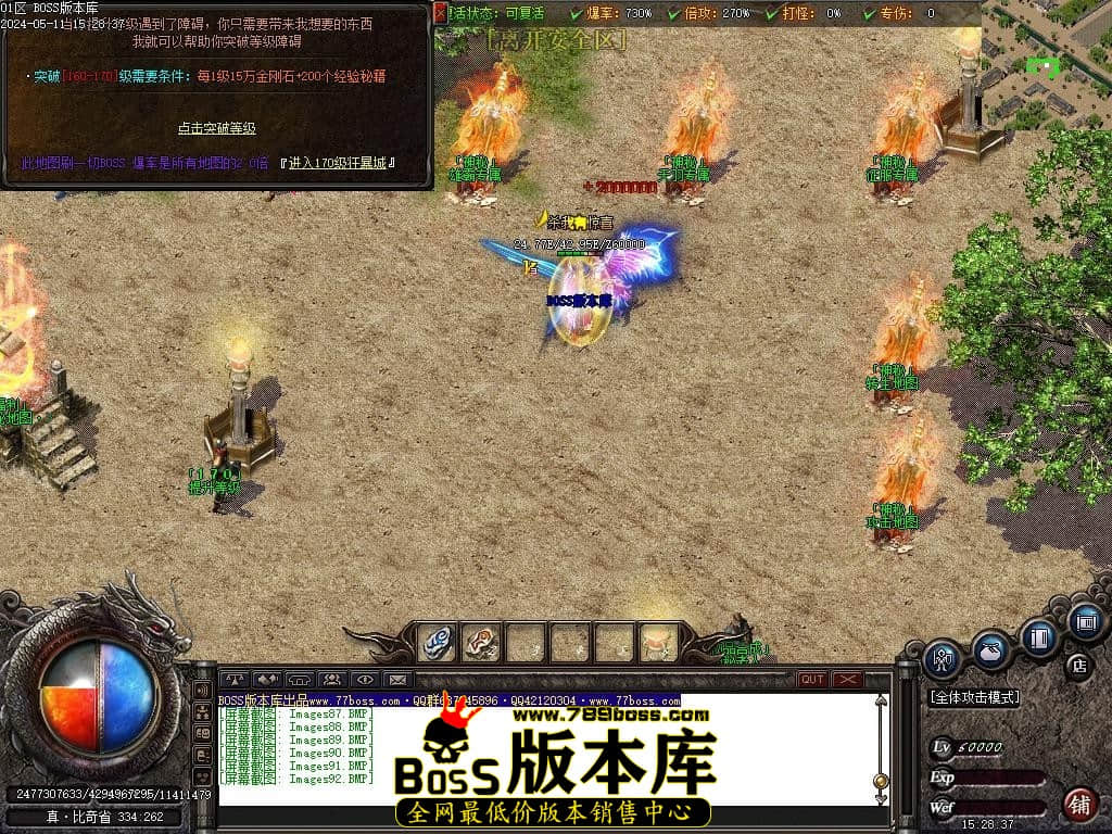 Images93压缩后.JPG Images93压缩后.JPG