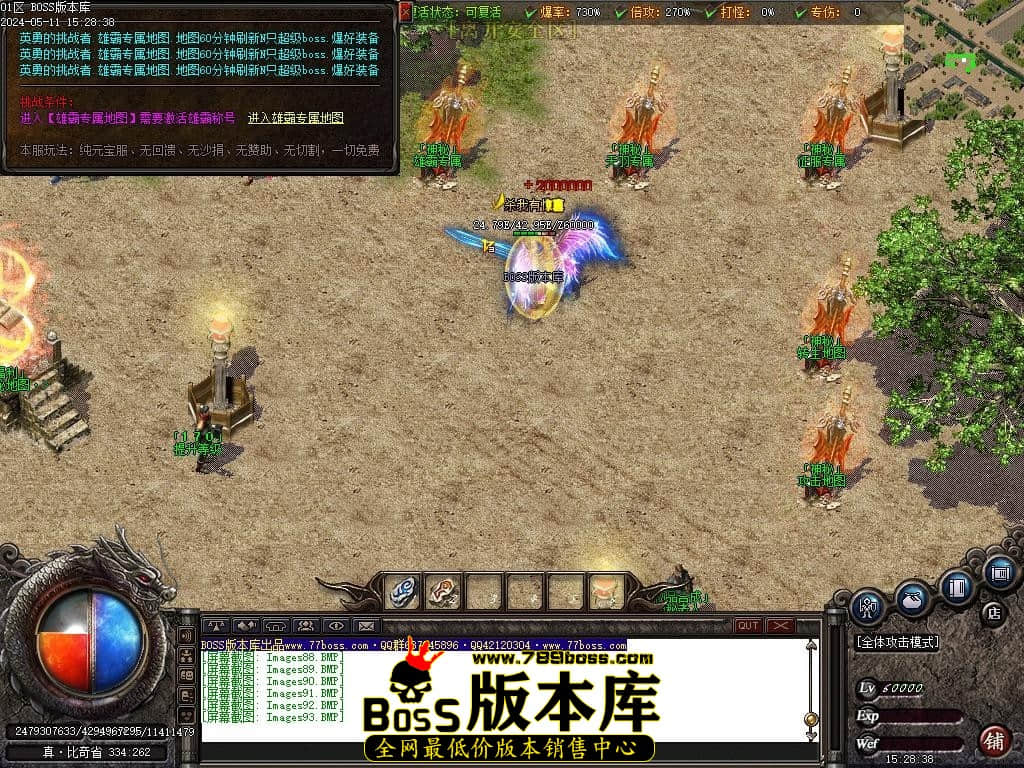 Images94压缩后.JPG Images94压缩后.JPG