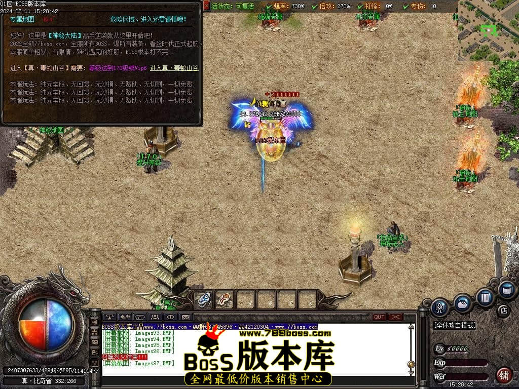 Images98压缩后.JPG Images98压缩后.JPG