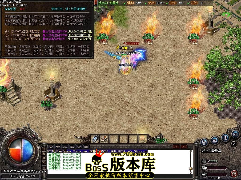 Images96压缩后.JPG Images96压缩后.JPG