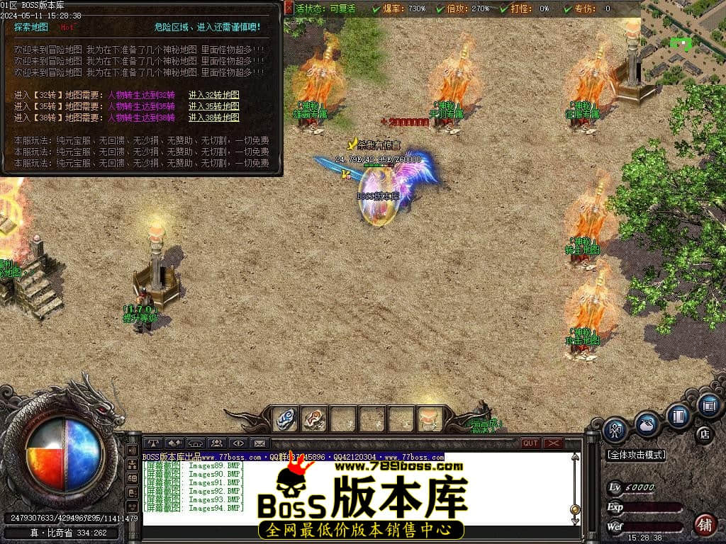 Images95压缩后.JPG Images95压缩后.JPG