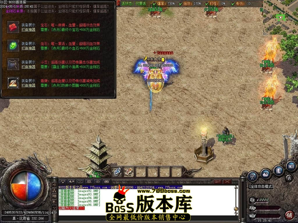 Images97压缩后.JPG Images97压缩后.JPG