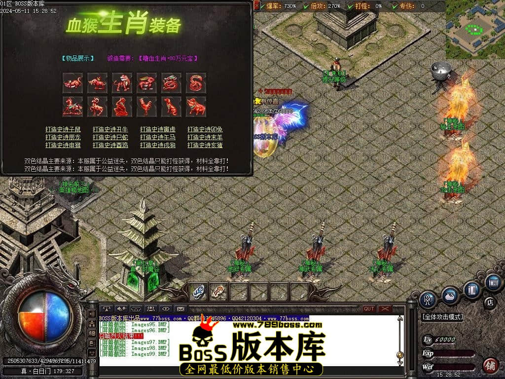 Images100压缩后.JPG Images100压缩后.JPG