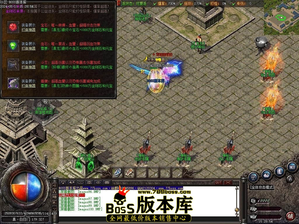 Images101压缩后.JPG Images101压缩后.JPG