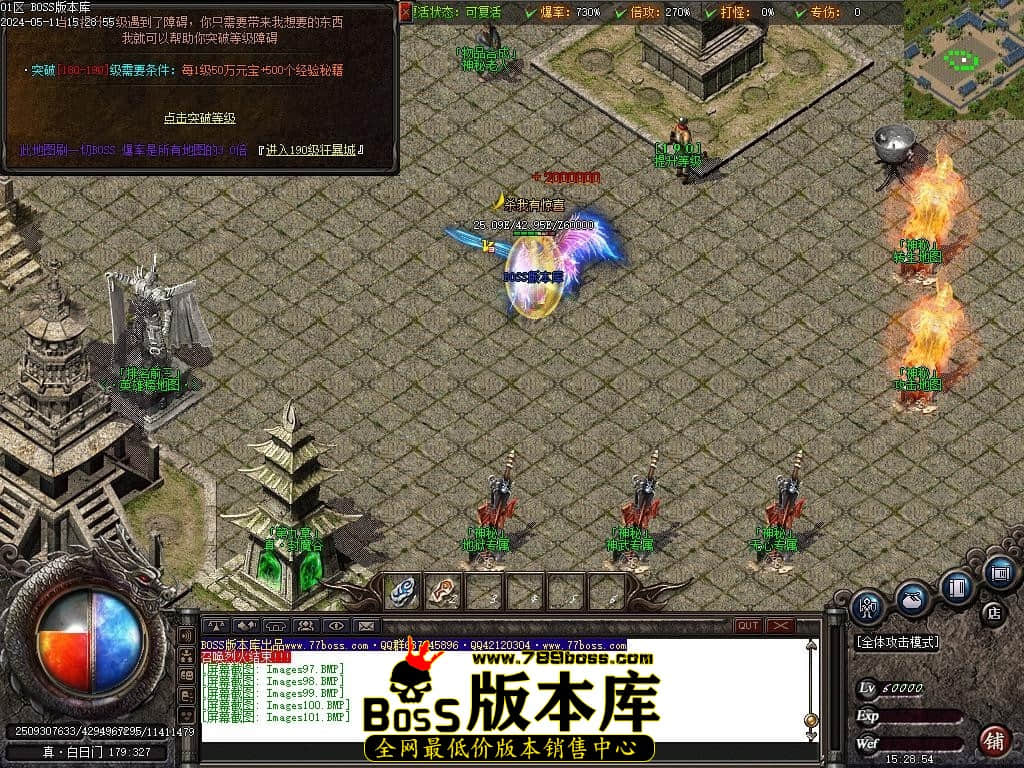 Images102压缩后.JPG Images102压缩后.JPG