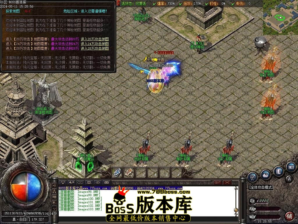 Images104压缩后.JPG Images104压缩后.JPG