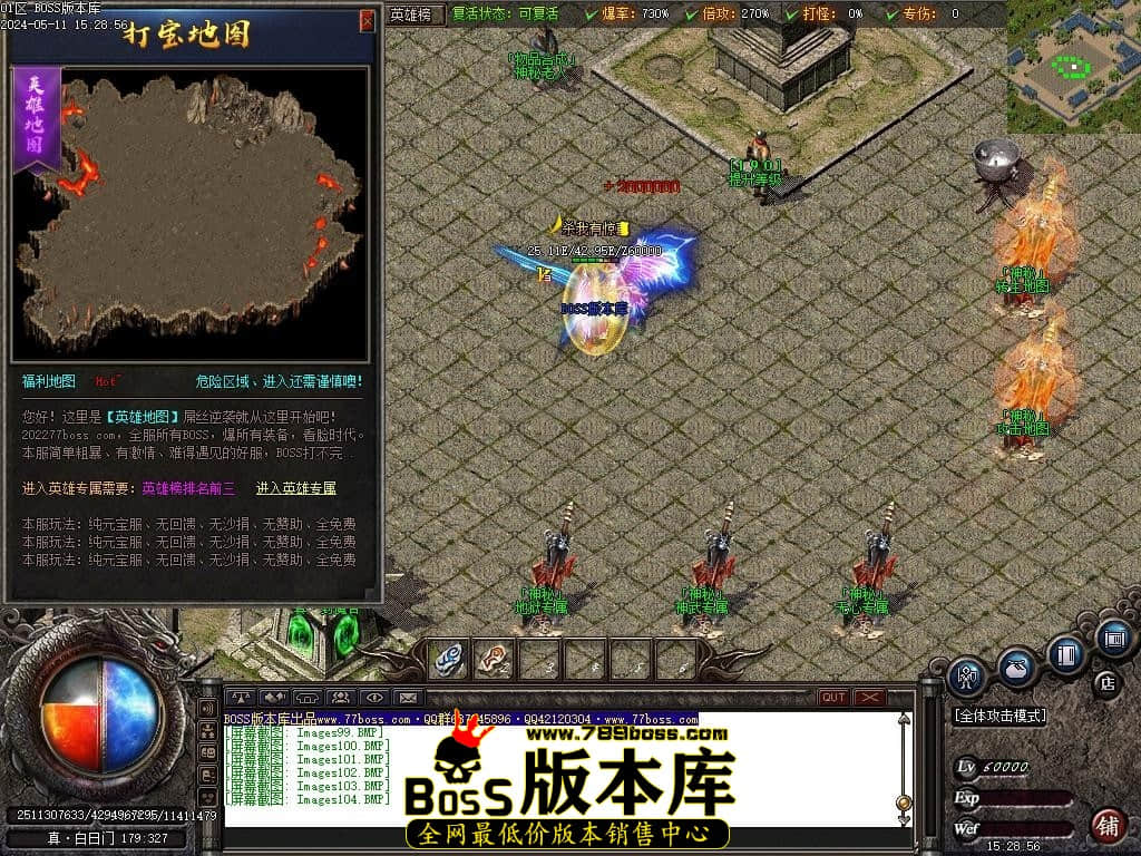 Images105压缩后.JPG Images105压缩后.JPG