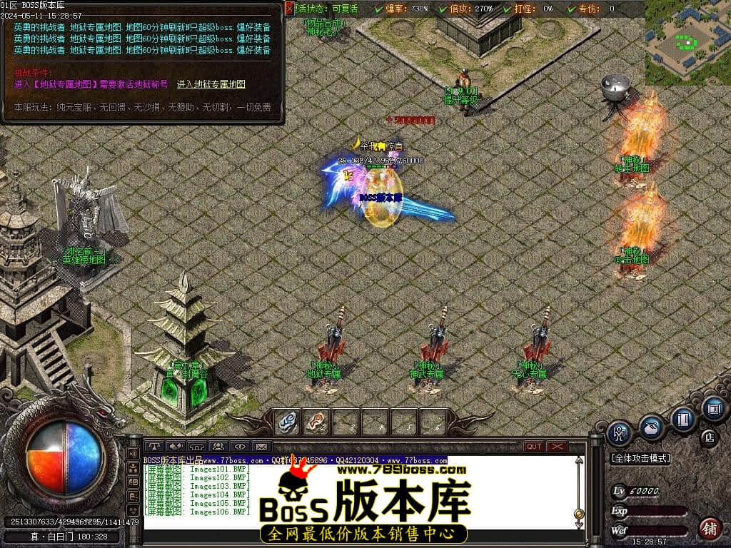 Images107压缩后.JPG Images107压缩后.JPG