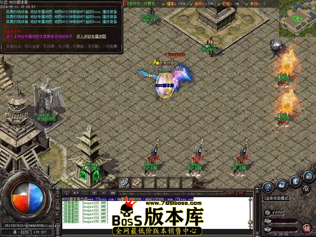 Images106压缩后.JPG Images106压缩后.JPG