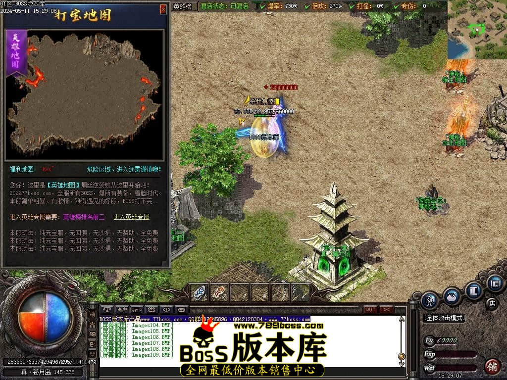 Images110压缩后.JPG Images110压缩后.JPG