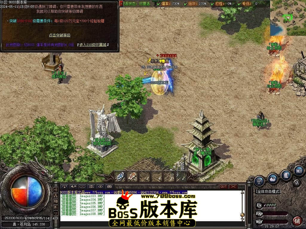 Images109压缩后.JPG Images109压缩后.JPG