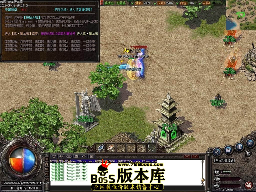 Images111压缩后.JPG Images111压缩后.JPG