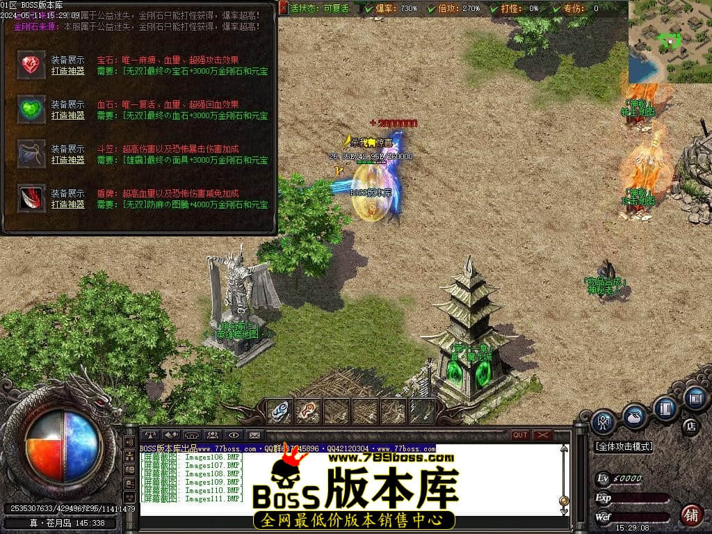 Images112压缩后.JPG Images112压缩后.JPG