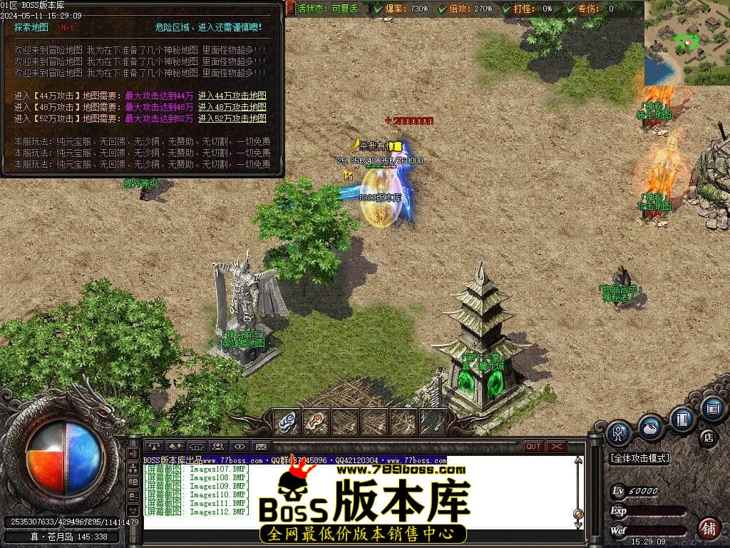 Images113压缩后.JPG Images113压缩后.JPG