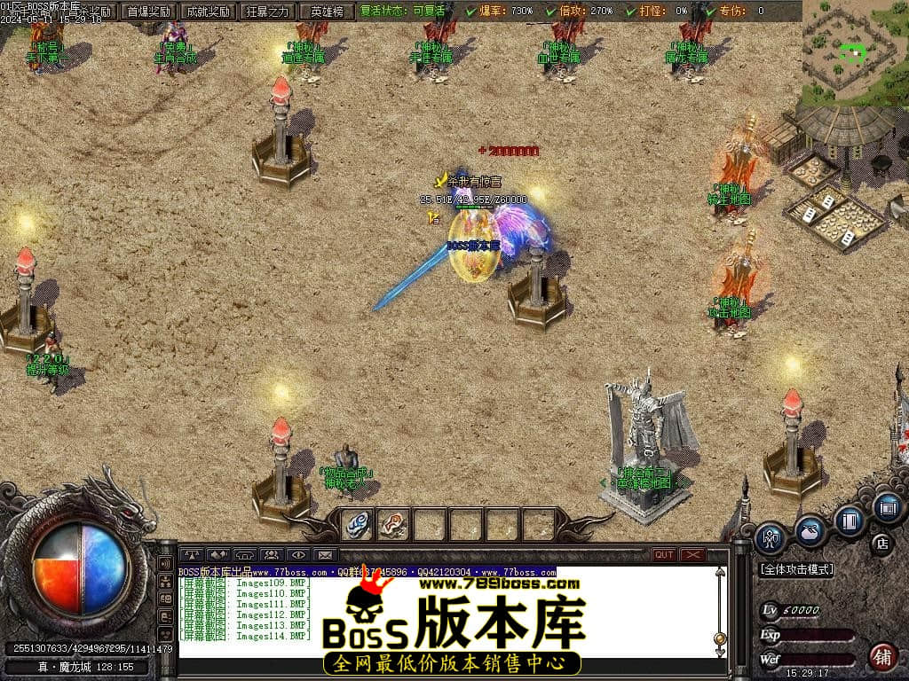 Images115压缩后.JPG Images115压缩后.JPG