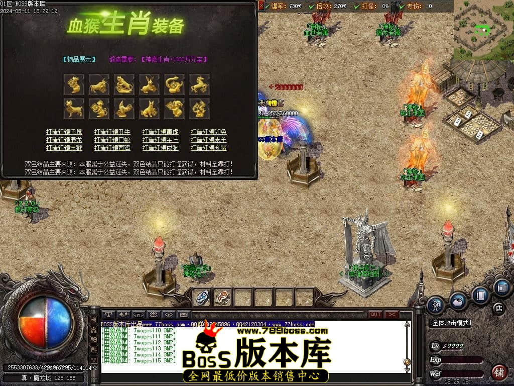 Images116压缩后.JPG Images116压缩后.JPG