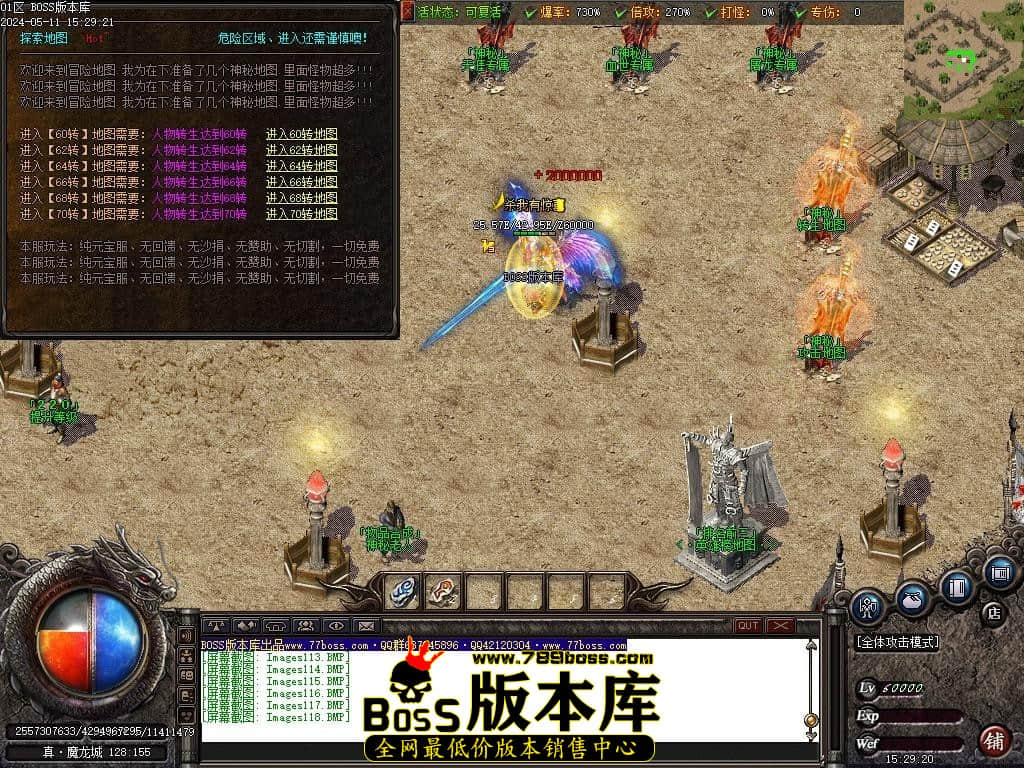 Images119压缩后.JPG Images119压缩后.JPG