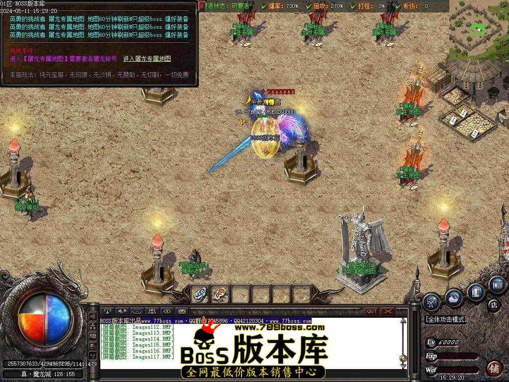 Images118压缩后.JPG Images118压缩后.JPG