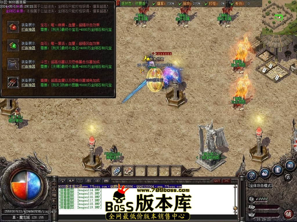 Images120压缩后.JPG Images120压缩后.JPG