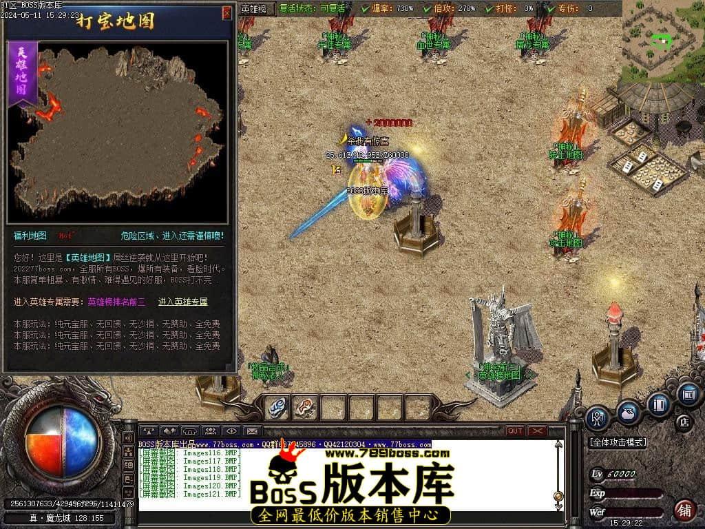 Images122压缩后.JPG Images122压缩后.JPG