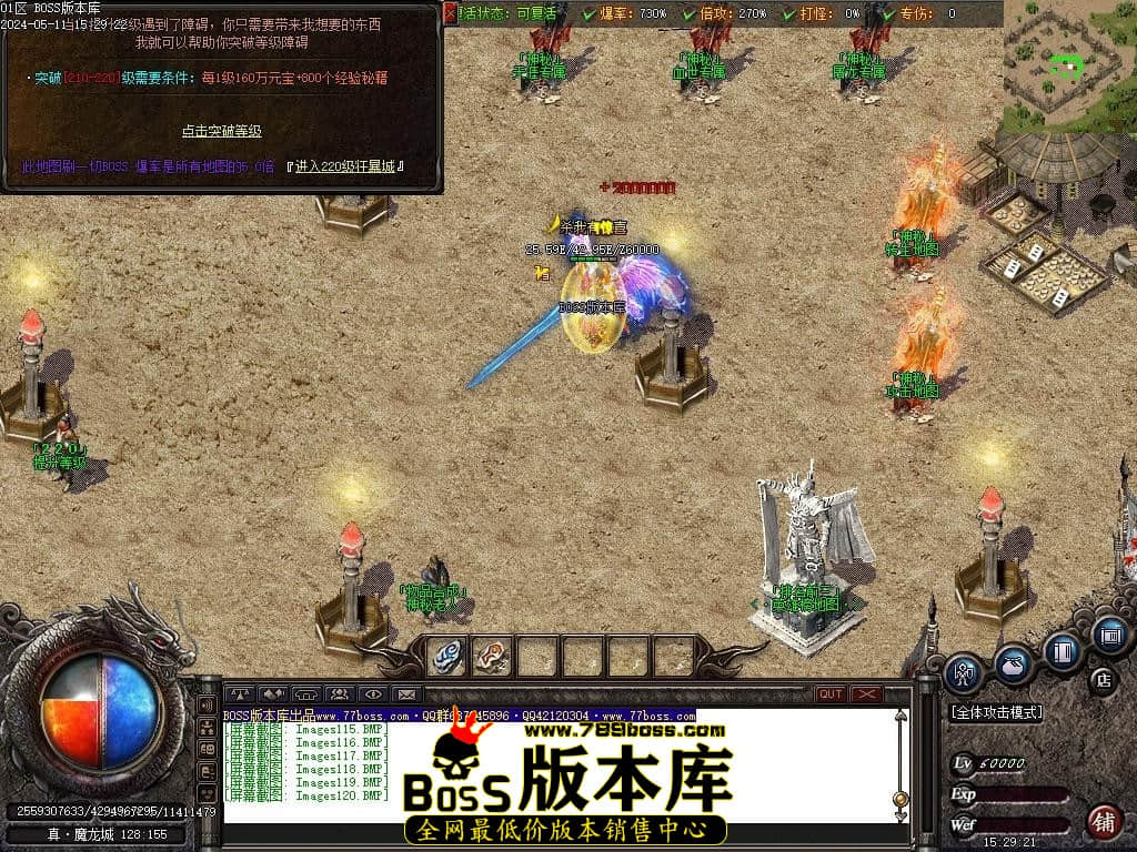 Images121压缩后.JPG Images121压缩后.JPG