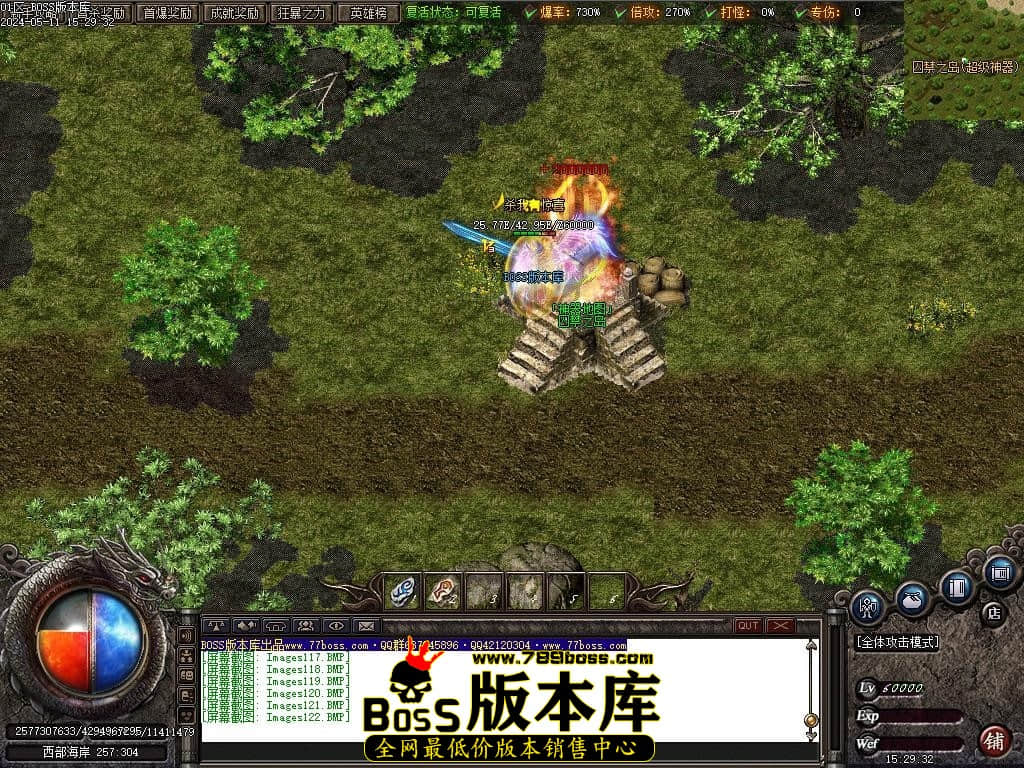 Images123压缩后.JPG Images123压缩后.JPG