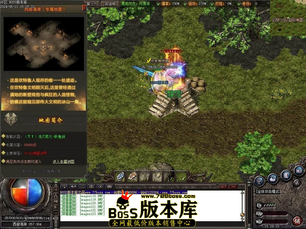 Images124压缩后.JPG Images124压缩后.JPG