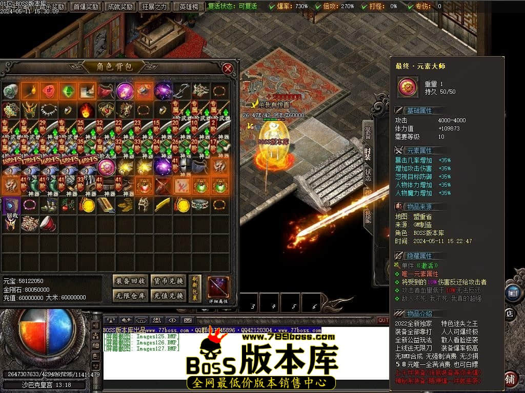 Images128压缩后.JPG Images128压缩后.JPG